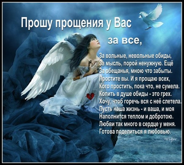 Александр Рябов | Москва