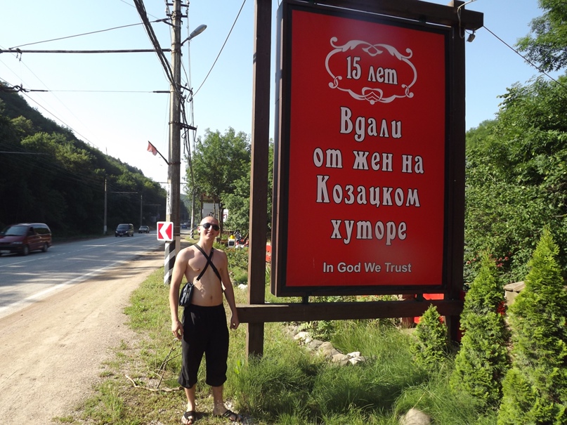 Дмитрий Беркут | Белая Церковь