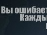 Артем Михалыч | Кривой Рог