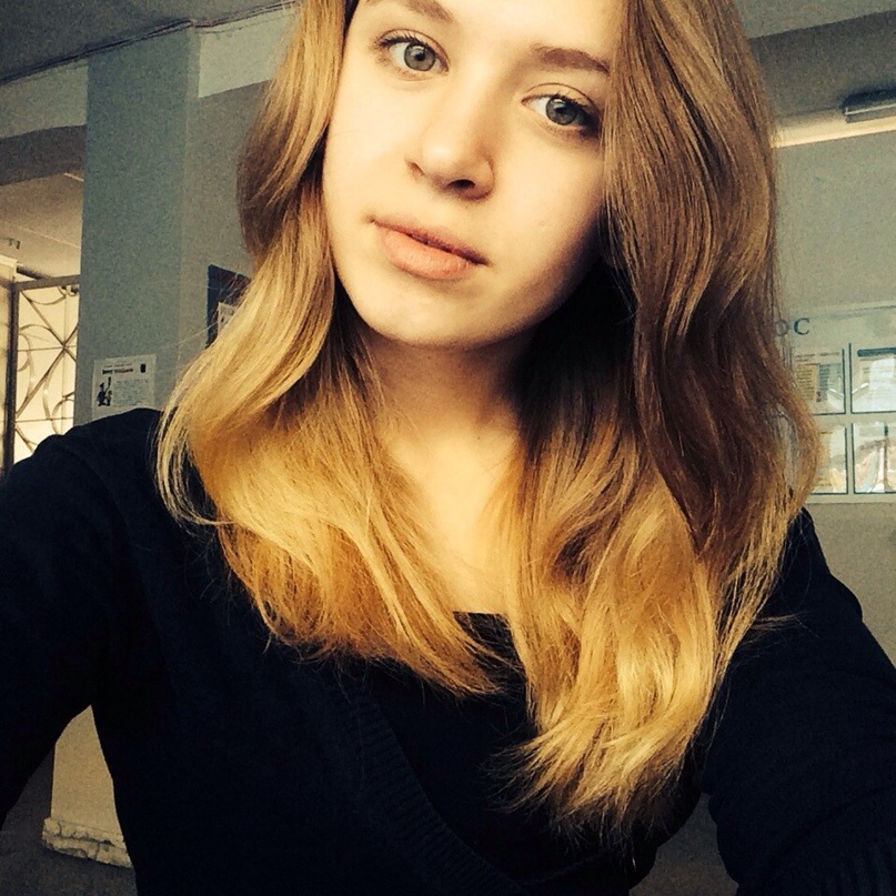 Катя Лазаренко | Екатеринбург