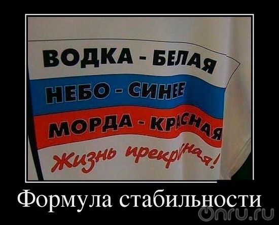 Андрей Баранов | Стерлитамак