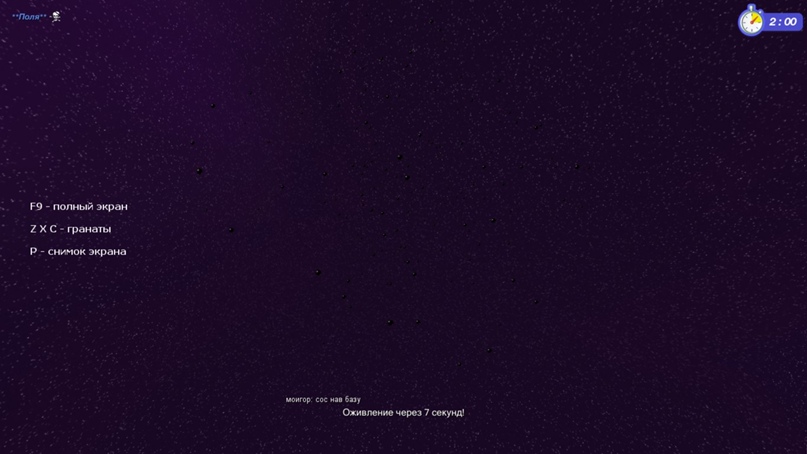 Полина Калугина | Ростов-на-Дону