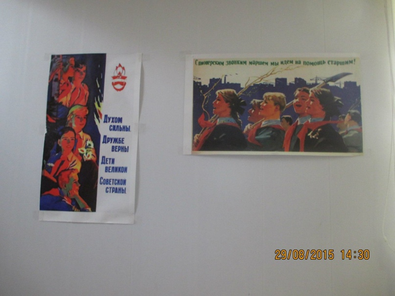 Оксана Власова | Орск