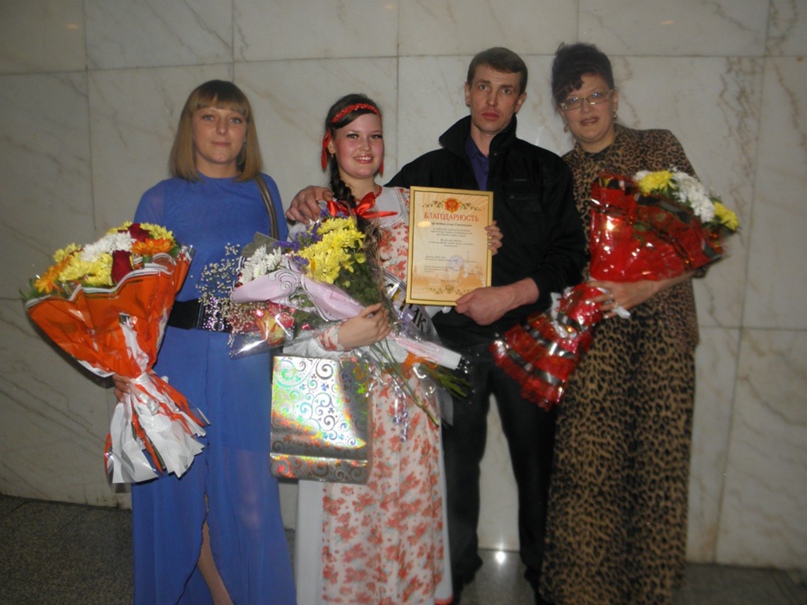 Светлана Самсонова | Красноярск