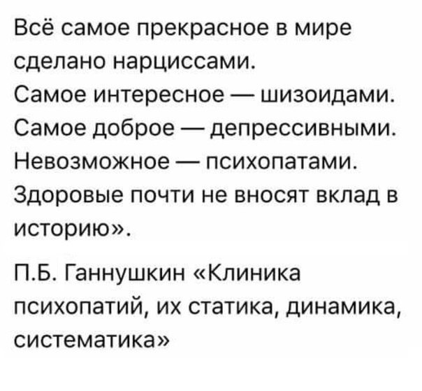 Дмитрий Офицеров | Новочебоксарск