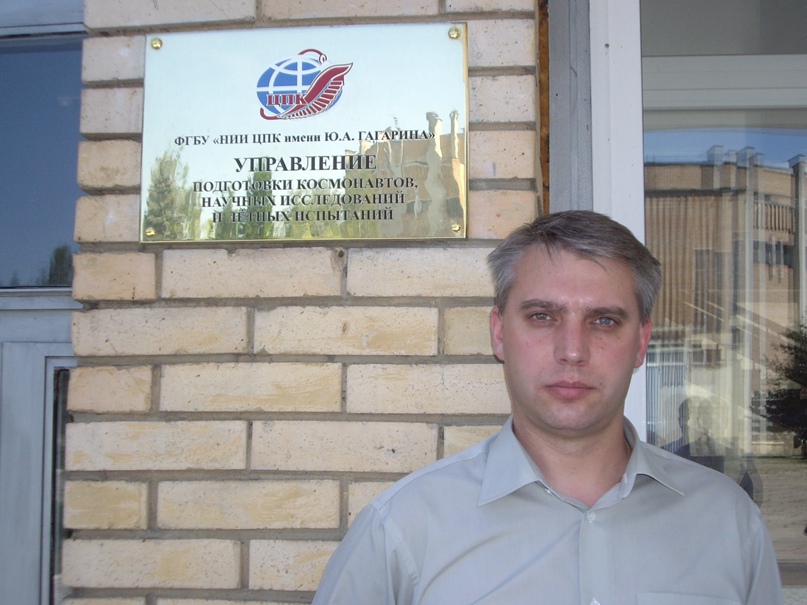 Александр Казанков | Йошкар-Ола