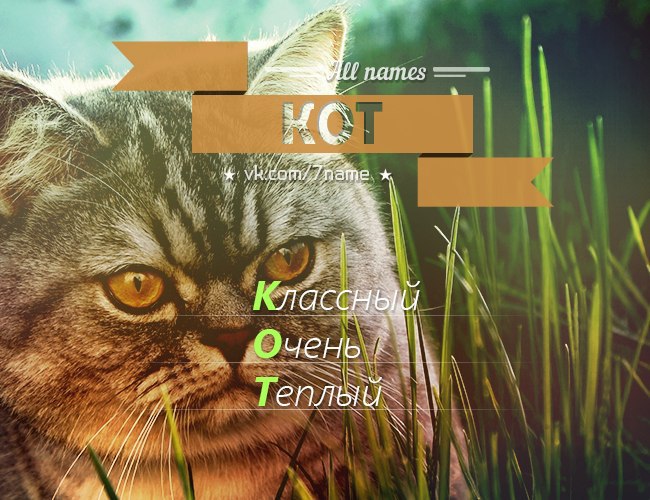 Ирина Хрулёва | Матвеев Курган