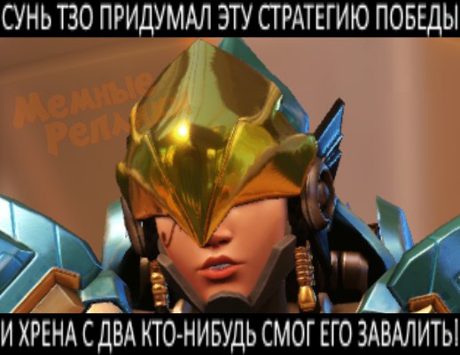 Василий Воронов | Самара