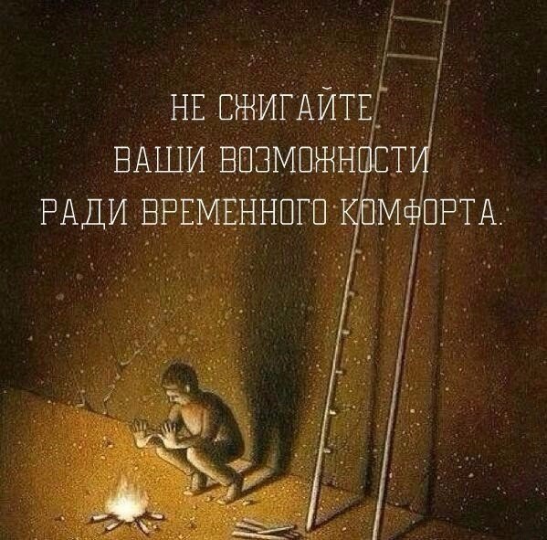 Елена Фабричная | Горно-Алтайск