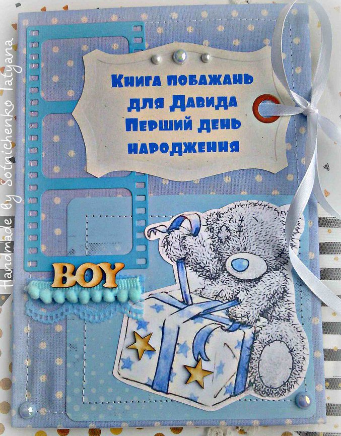 Татьяна Пивоварова | Харьков