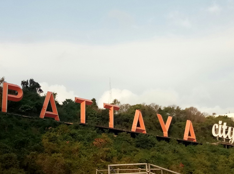 Анастасия Соломина | Ханты-Мансийск