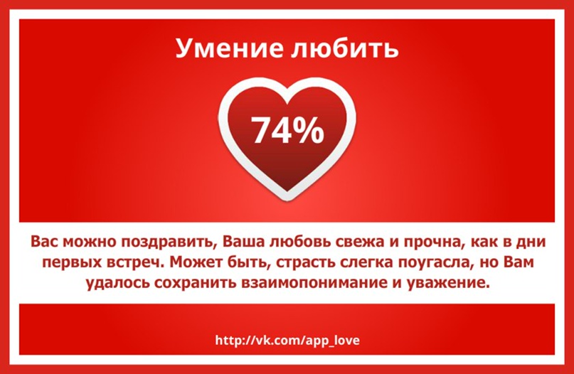 Руслан Гарипов | Омск