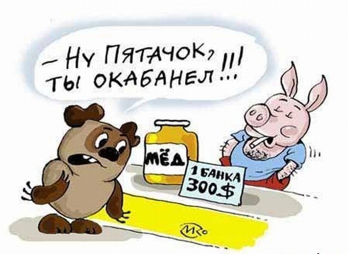 Александр Шумаков | Курск