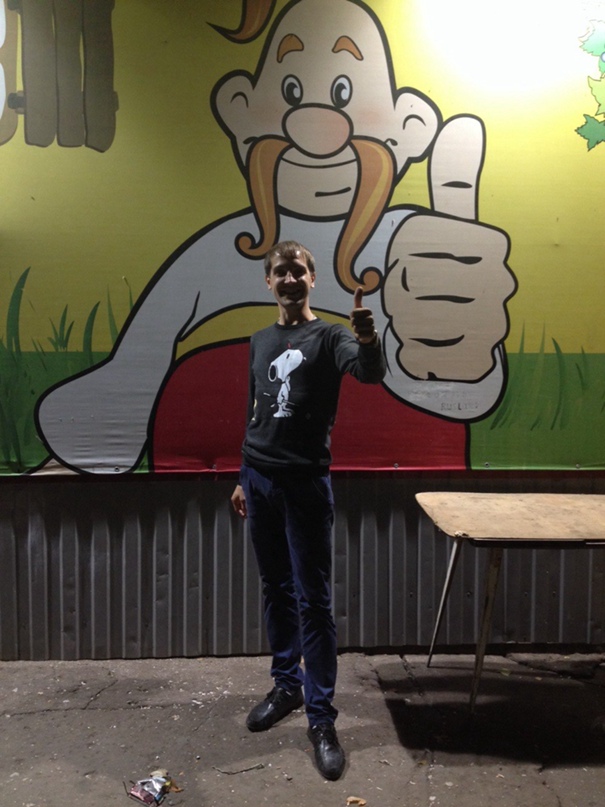 Павел Рубан | Энгельс