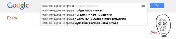 Анастасия Андреевна | Омск