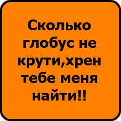 Полина Мельникова | Лысьва