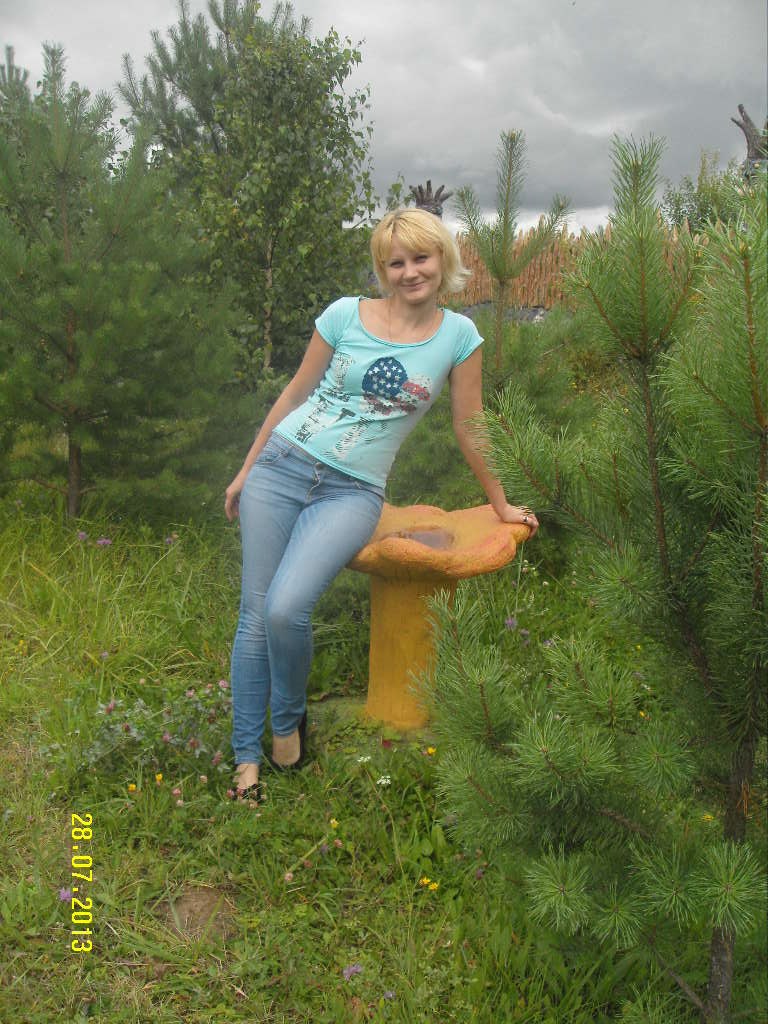 Елена Бобылёва | Урюпинск