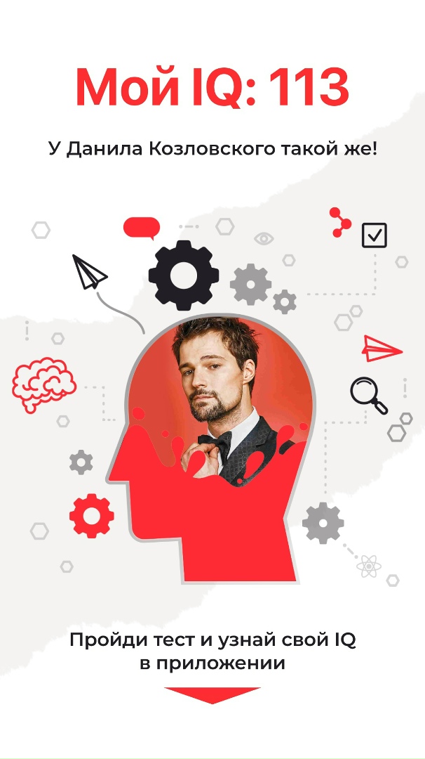 Александр Кадин | Архангельск