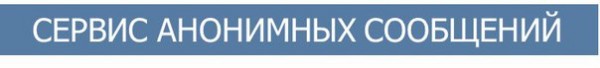 Ой ой ой, завыли жители "Долины бедных" воды у...