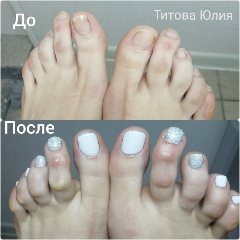 Юлия Титова | Обоянь