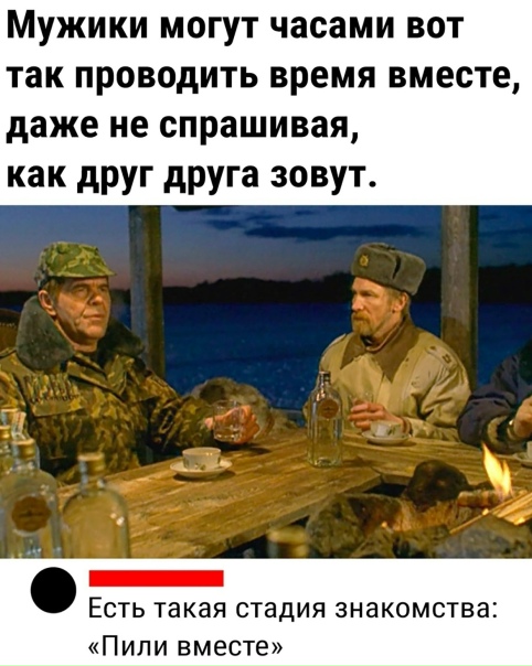МемыТолько свежие мемы!