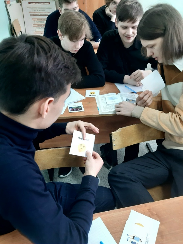 Юлия Реутова | Калуга (деревня)