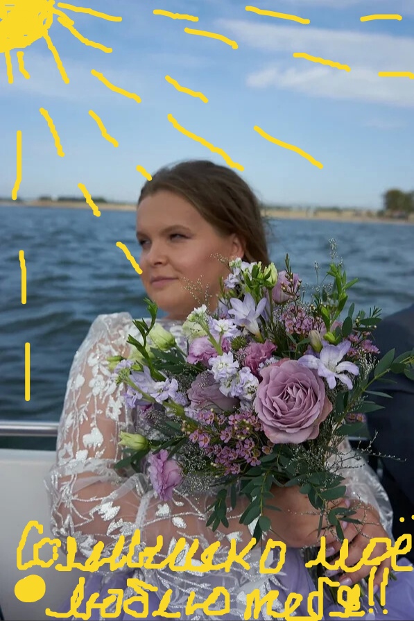 Ольга Иволга | Бердск