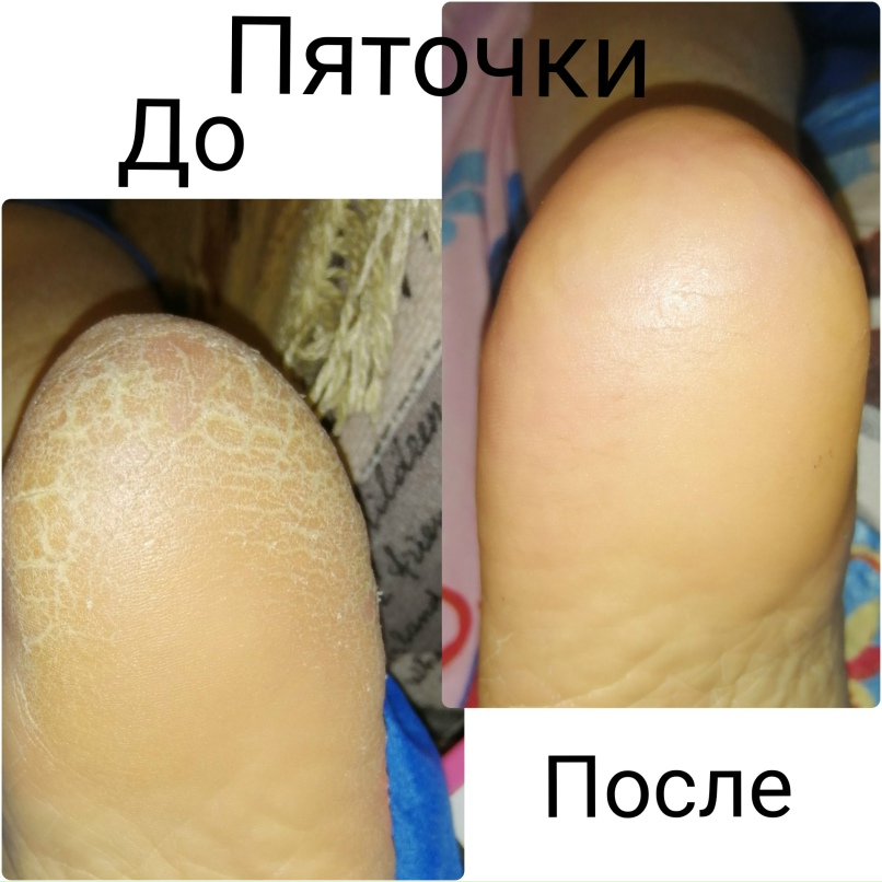 Юлия Титова | Обоянь