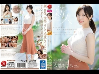 JUL-962 FHD (2022) ?? Asami Mizuhana