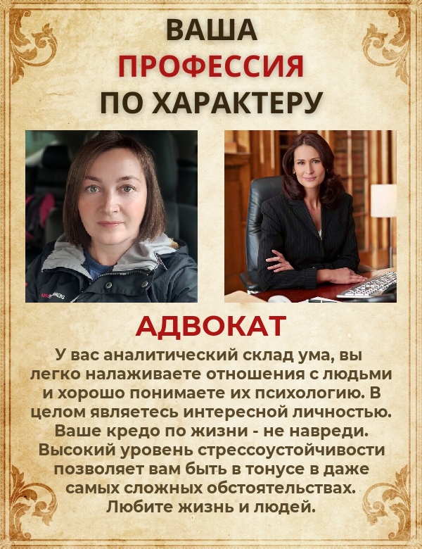 Светлана Кононова | Олонец