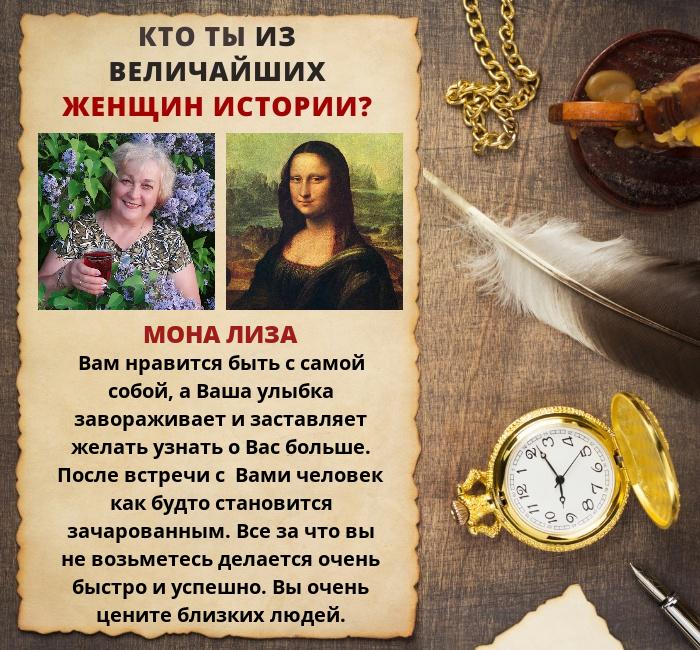 Татьяна Ульянова | Североуральск