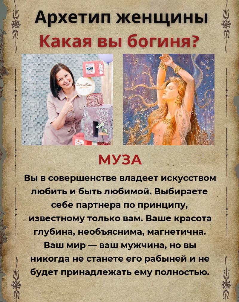 Юлия Кудряшова | Омск