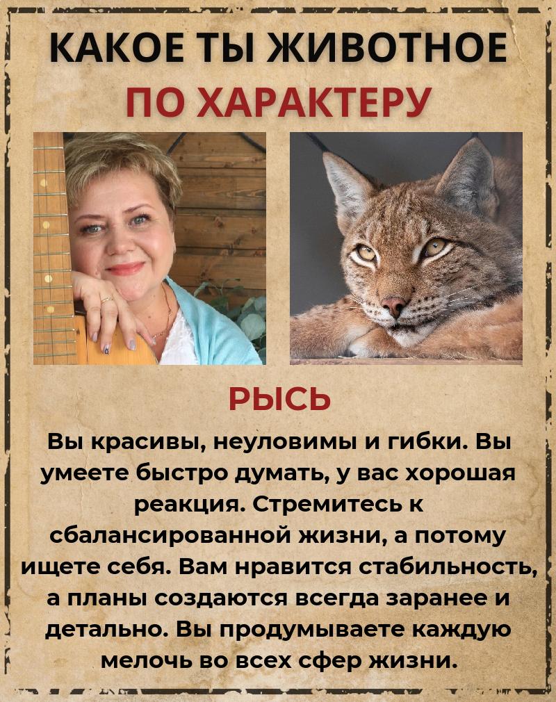 Татьяна Михалёва | Нижний Новгород