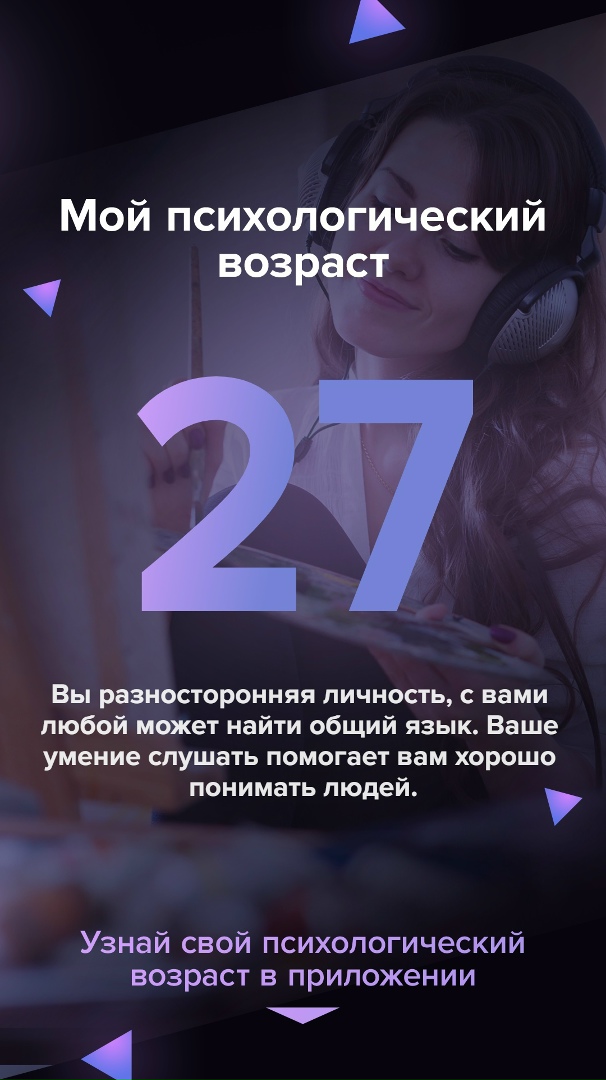 Елена Пучкова | Смоленск
