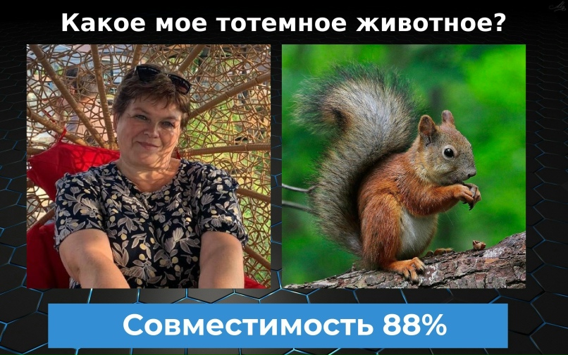 Наталья Селиванова | Ярославль