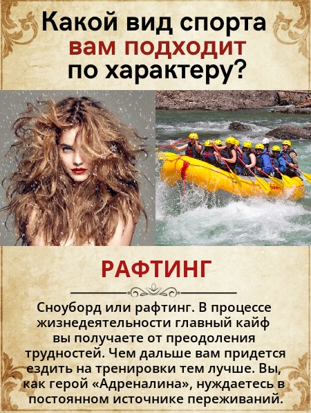 Елена Казакова | Красноборск