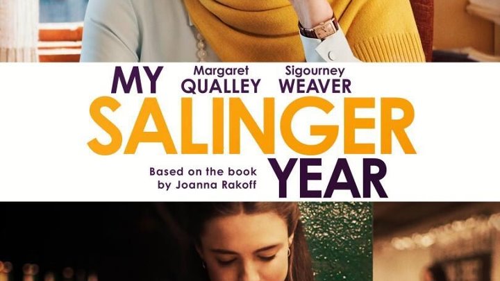 My Salingers year (2020)