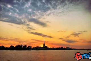 #2 FORROaRU Festival 2014 Teaser
