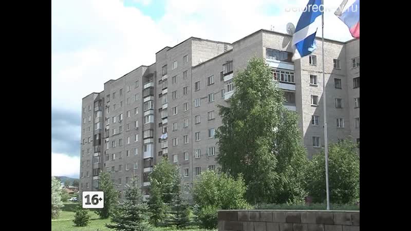 Долги по оплате за капитальный