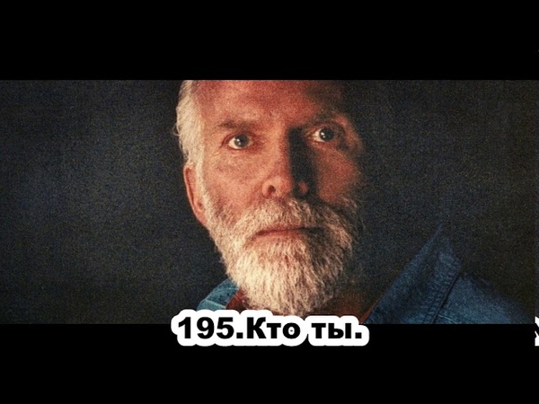 Адамс Кто