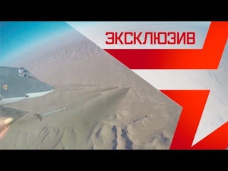 Су-25 наносят ракетный удар по боевикам ИГИЛ: съемка мобильной камерой
