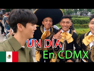 🇲🇽 México me trata como su familia I Un día en CDMX