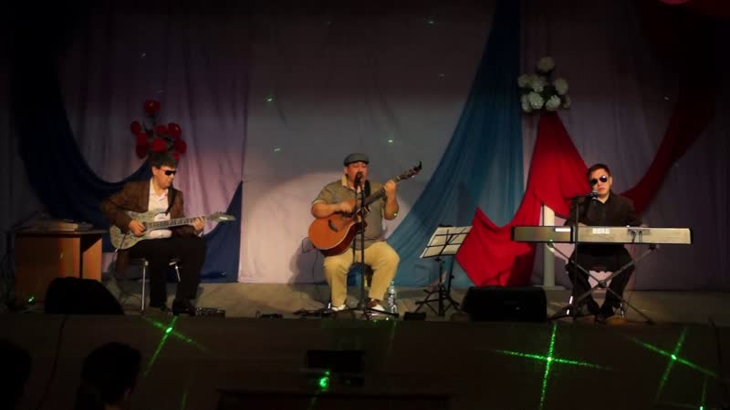 005 Блюз Любовь Трио МДК (Дудин, Кулаев, Минеев) Концерт в г.