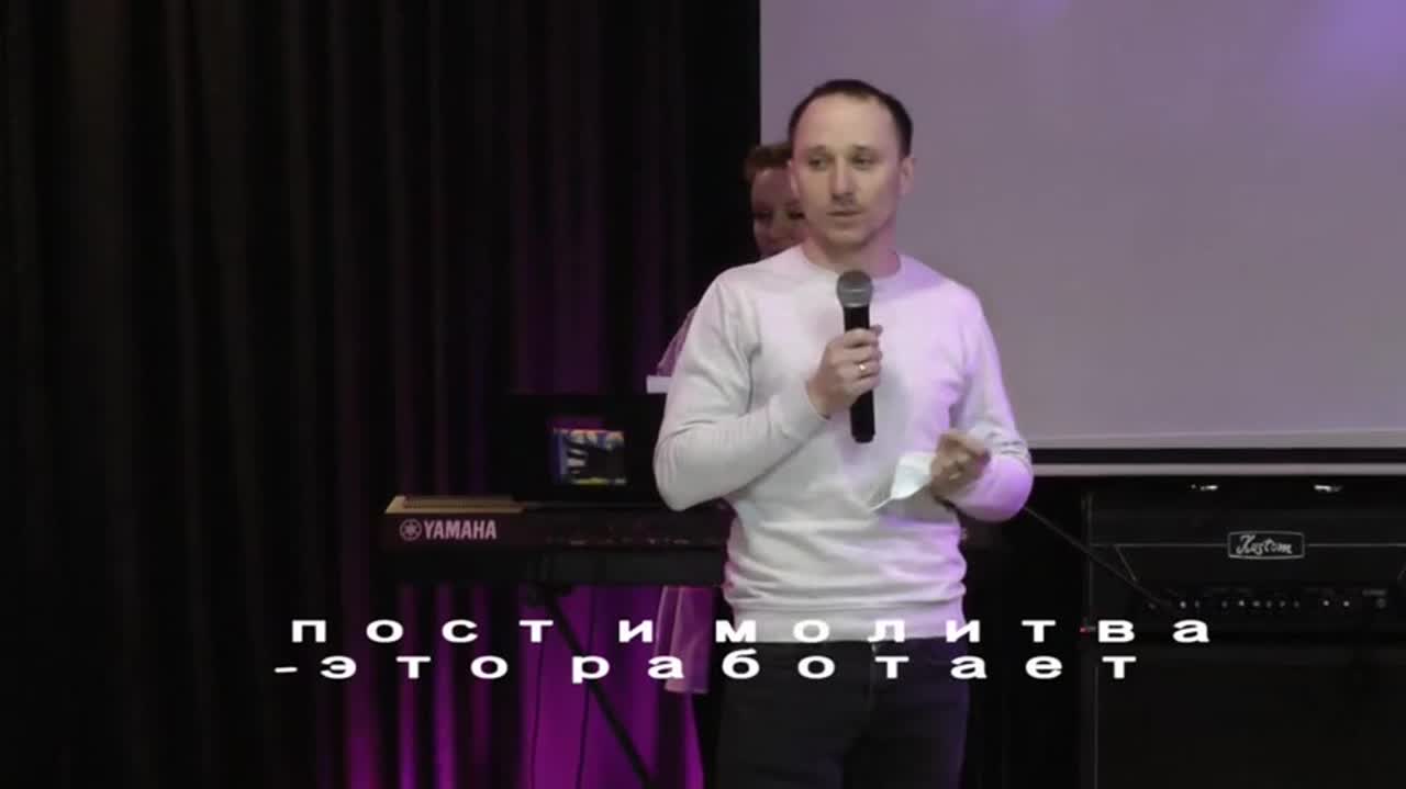 Церковь "Свет миру" г. Челябинск