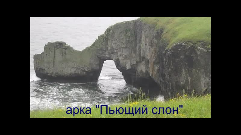 ОТПУСК под ДОЖДЁМ