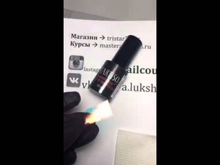Periscope Битое стекло на натуральных ногтях / Shattered glass on natural nails tutorial