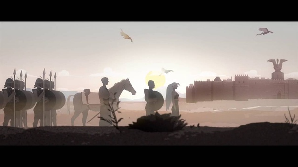 Game Of