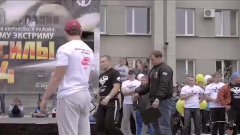 Богатырские игры Чемпионат по богатырским играм