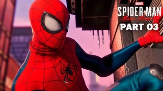 SPIDER-MAN MILES MORALES PS4 Walkthrough Gameplay Part 3 - LOOTERS (PS4)