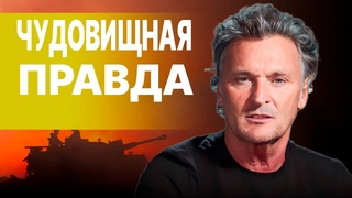 Балашов: Начался последний передел мира! Нас готовят к переговорам! БАЙДЕН ИГРАЕТ НА ДВУХ ВОЙНАХ